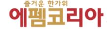 에펨코리아