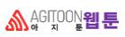 아지툰